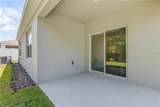 507 Coronado Cove Road - Photo 35