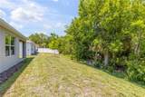 507 Coronado Cove Road - Photo 37