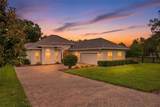 5066 Greens Drive - Photo 5