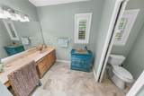 64 Buschman Drive - Photo 23