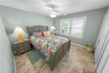 64 Buschman Drive - Photo 27