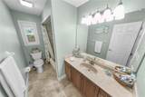 64 Buschman Drive - Photo 29
