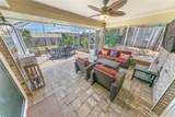 64 Buschman Drive - Photo 33