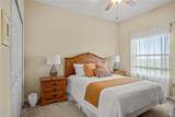 5300 Atlantic Avenue - Photo 24