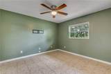 380 Julia Avenue - Photo 19