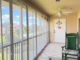 407 Bouchelle Drive - Photo 4