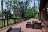 557 Newton Road - Photo 2