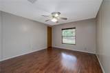 557 Newton Road - Photo 21