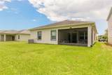 5428 Hutchinson Street - Photo 24