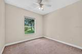 180 Black Hickory Way - Photo 17