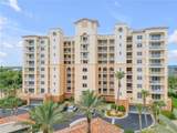 265 Minorca Beach Way - Photo 5