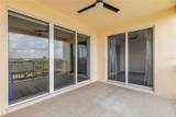 265 Minorca Beach Way - Photo 54