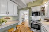 315 Due East Street - Photo 20