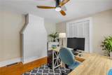 315 Due East Street - Photo 27