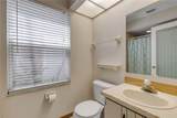 937 Meadow View Drive - Photo 23