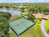 937 Meadow View Drive - Photo 46