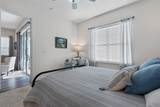3266 Bailey Ann Drive - Photo 30