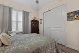 3266 Bailey Ann Drive - Photo 38