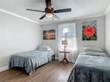 85 Heather Point Court - Photo 27