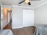 85 Heather Point Court - Photo 29