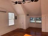305 Mary Avenue - Photo 8
