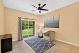 205 Wentworth Grande Drive - Photo 5