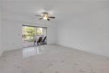 5300 Atlantic Avenue - Photo 13