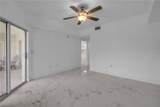 5300 Atlantic Avenue - Photo 21