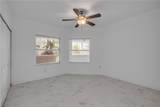 5300 Atlantic Avenue - Photo 27