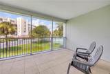 5300 Atlantic Avenue - Photo 30