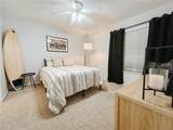 1600 Big Tree Road - Photo 11