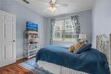 830 Airport Road - Photo 21