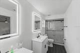 2311 Pine Tree - Photo 12