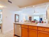 5207 Atlantic Avenue - Photo 12