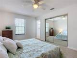 840 Center Avenue - Photo 13