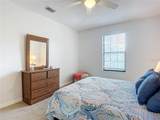 840 Center Avenue - Photo 21