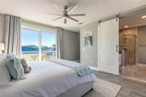 4641 Riverwalk Village Court - Photo 18