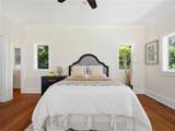 636 Riverside Drive - Photo 56