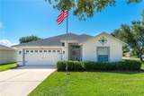 6816 Amici Court - Photo 1