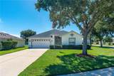 6816 Amici Court - Photo 2