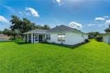 6816 Amici Court - Photo 6