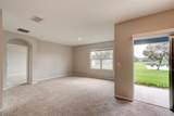 2989 Gibraltar Boulevard - Photo 9