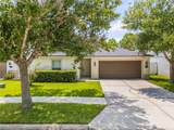 550 Aeolian Drive - Photo 3