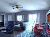 1 Harris Circle - Photo 74