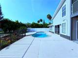 1 Harris Circle - Photo 82