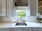 1 Harris Circle - Photo 84