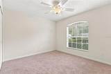 1302 Benton Lake Drive - Photo 28