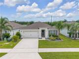 2624 Neverland Drive - Photo 2