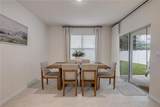 2624 Neverland Drive - Photo 7