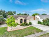 859 Yorktowne Drive - Photo 2